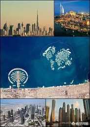 為什麼“Dubai”會翻譯成“迪拜”？